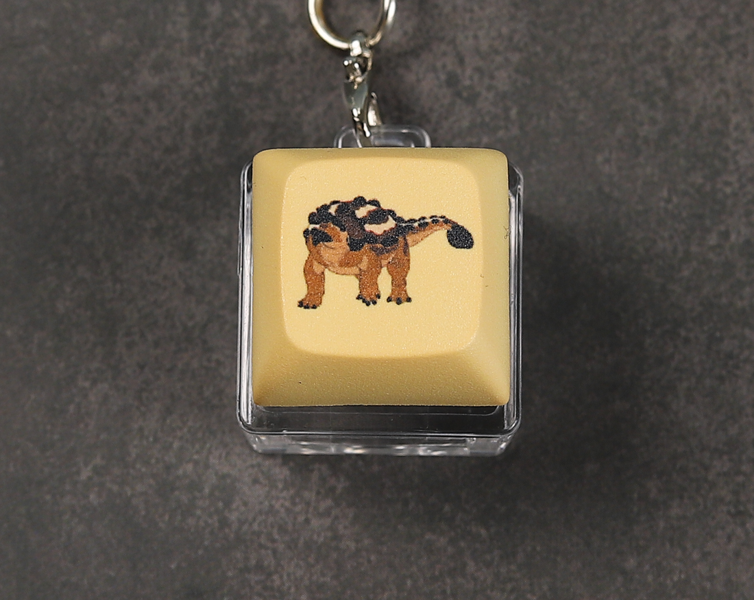 Ankylosaurus Clicky Keychain