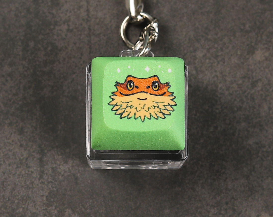 Bearded Dragon Clicky Keychain