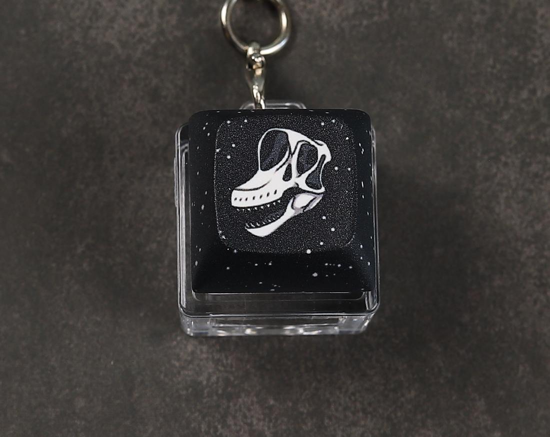 Brachiosaurus Skull Clicky Keychain