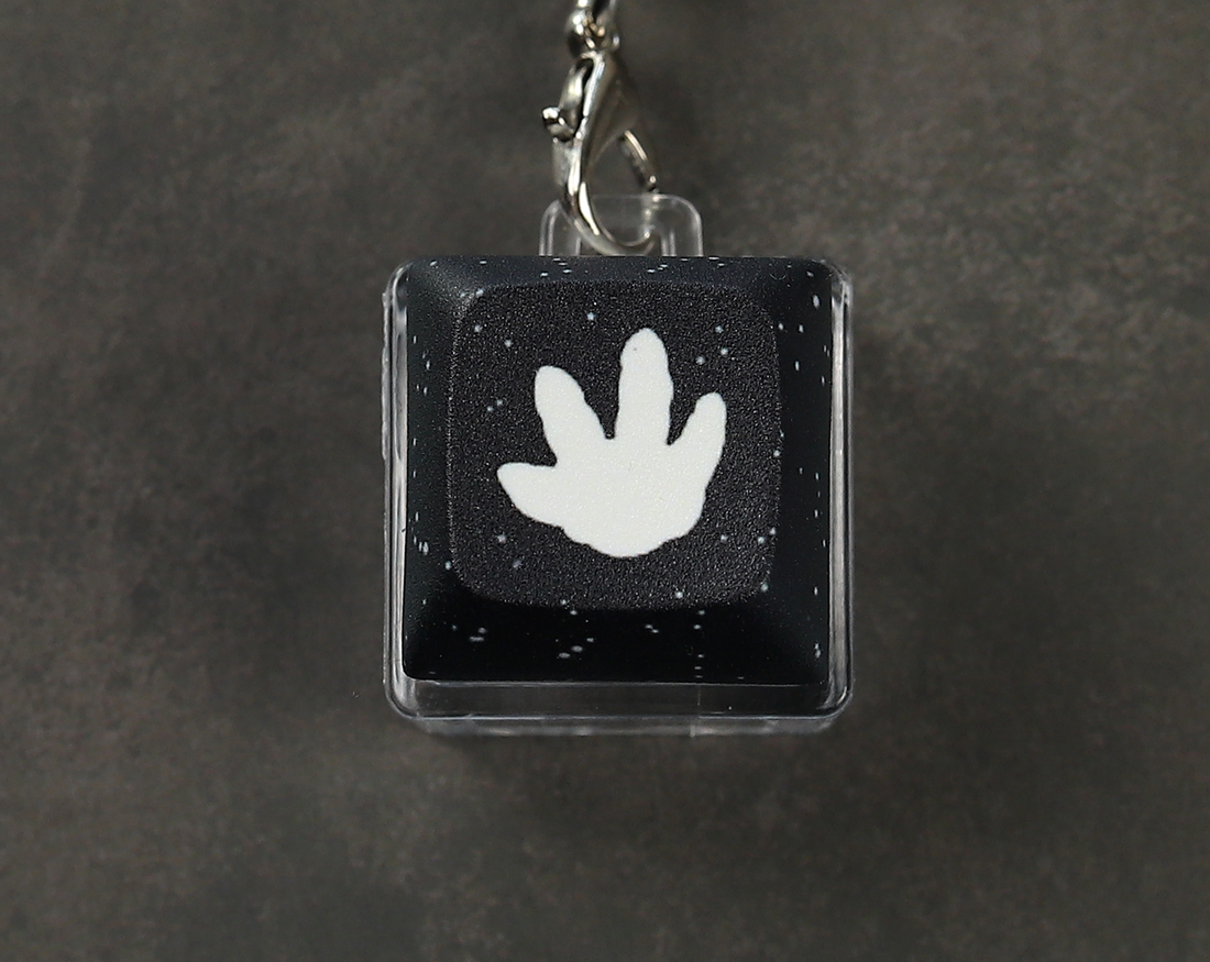 Ceratops Dino Footprint Clicky Keychain