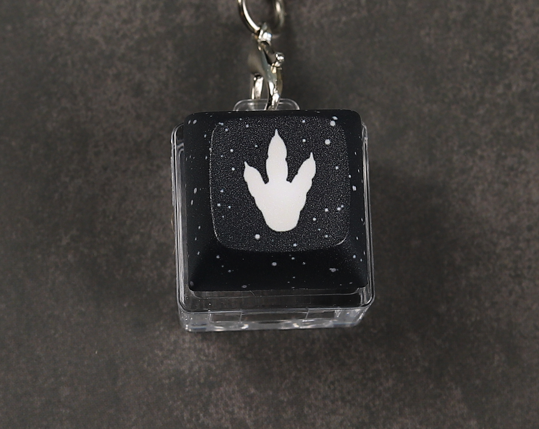 Dino Footprint Clicky Keychain