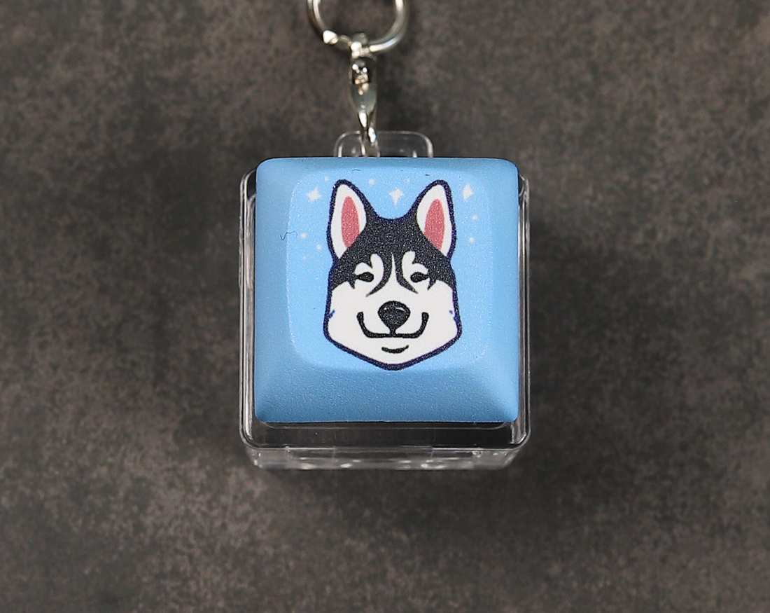 Husky Clicky Keychain