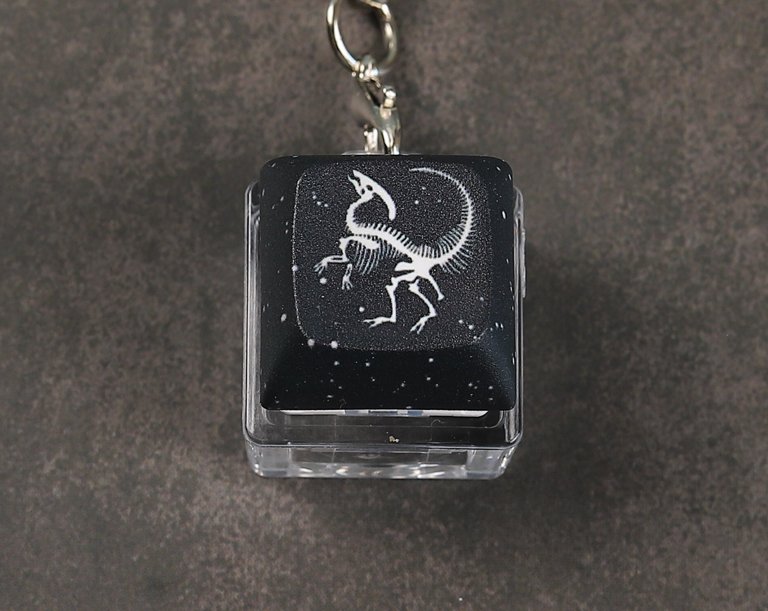 Parasaurolophus Skeleton Clicky Keychain